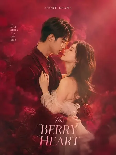 红果魔改 - 闪婚后被大佬宠上天 封面